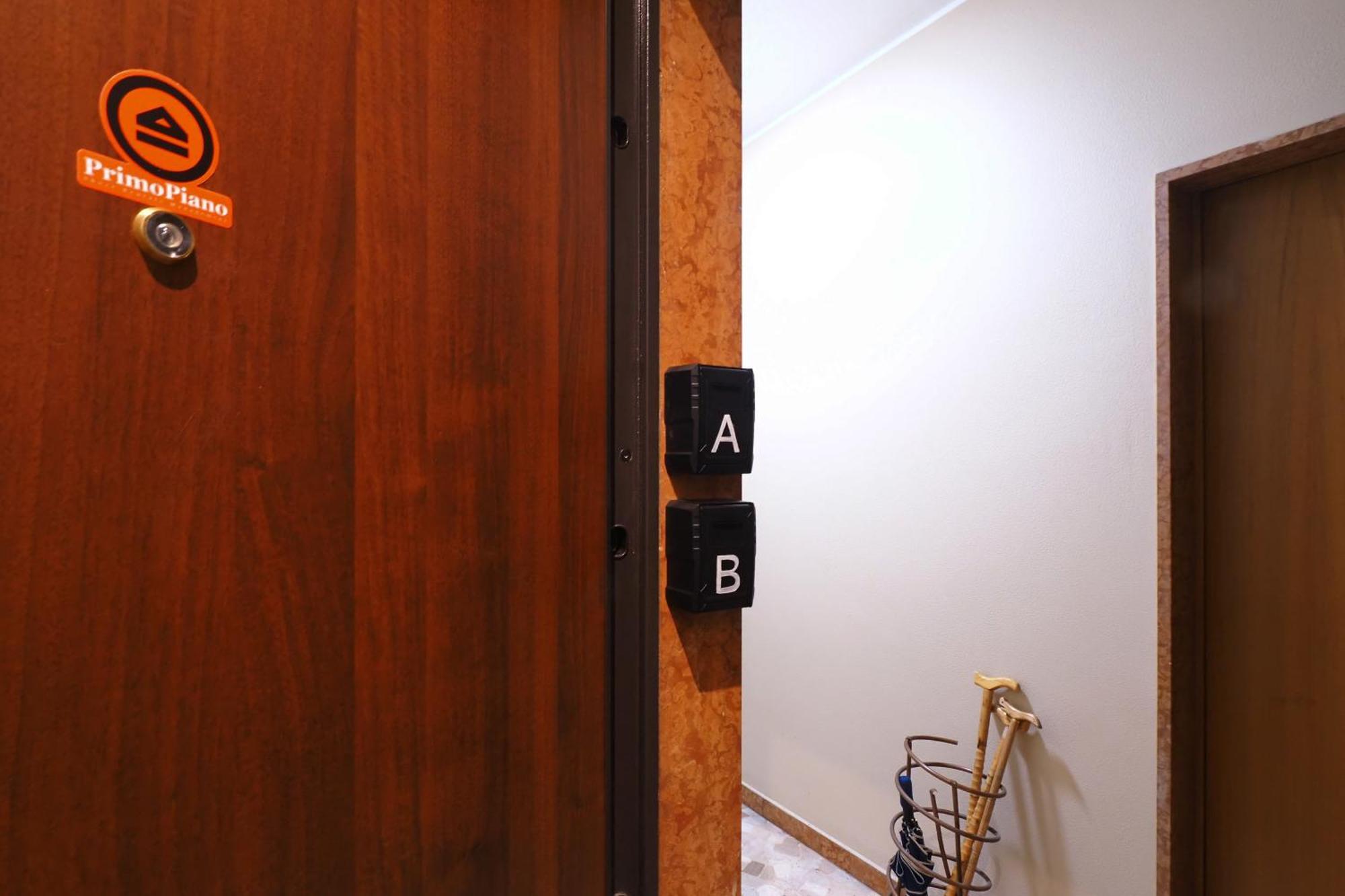 Appartamento Primopiano - Albertini Milano